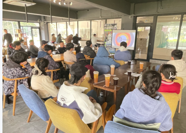 购宝钱包官网科技ChatGPT沙龙活动在南京信息工程大学举办
