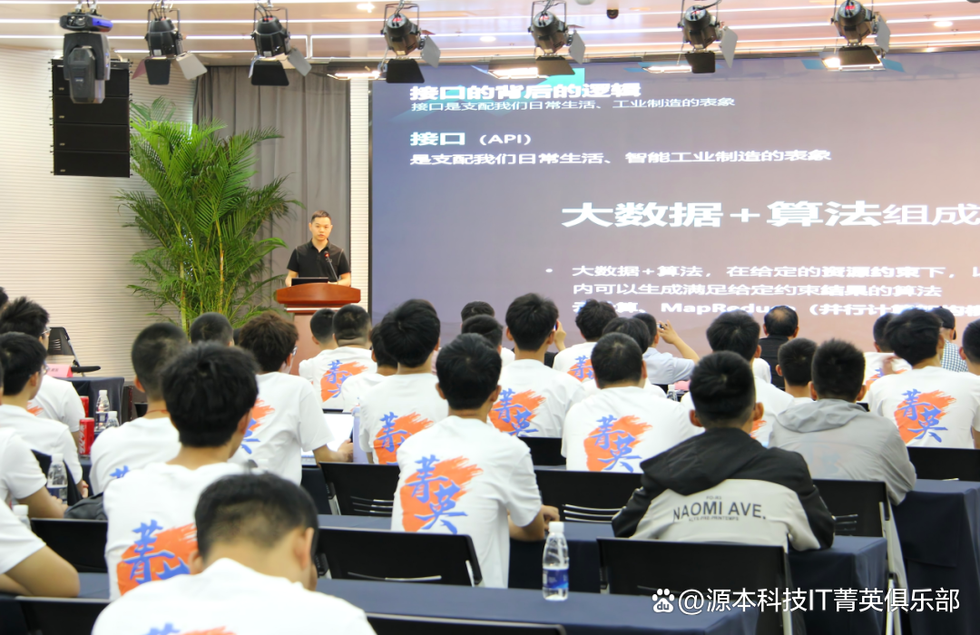 大学生暑期攻略：掌握大数据、云原生与人工智能，引领未来竞争